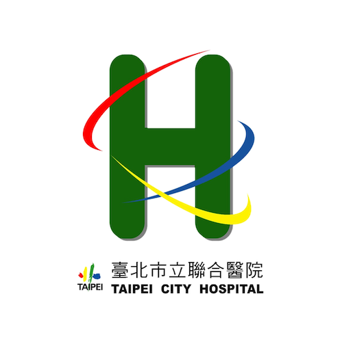 中興醫院 Logo