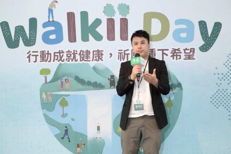 Walkii 以 AI 與遊戲化推動企業員工健康管理