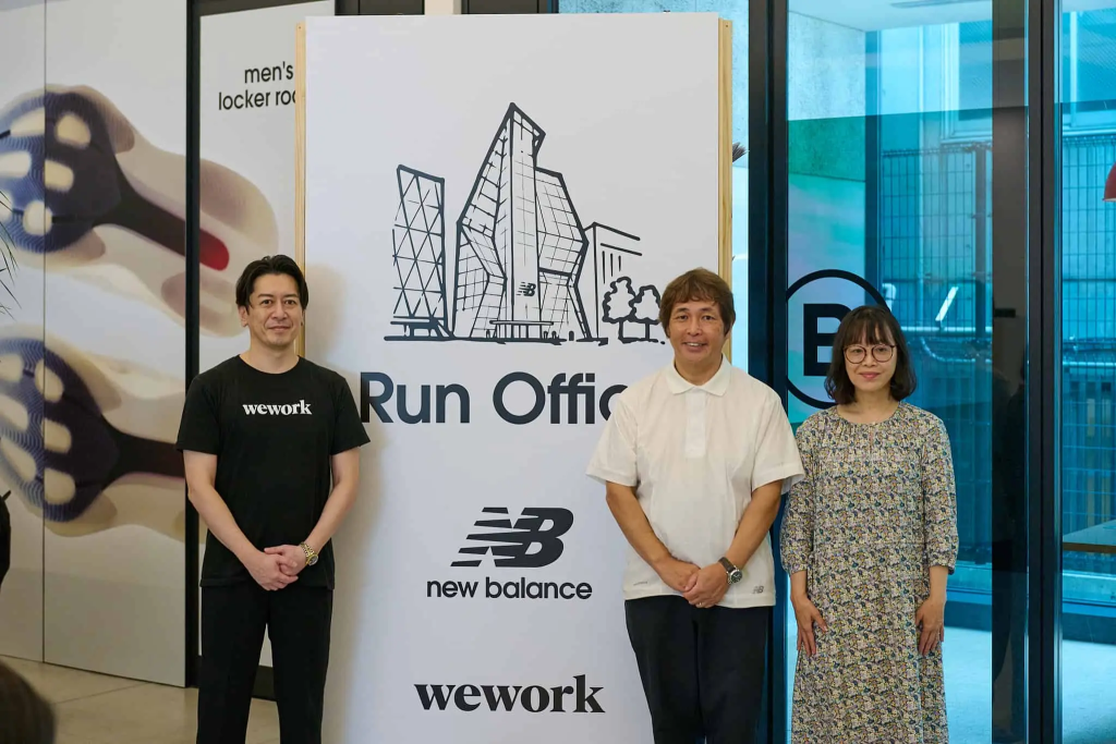 WeWork Japan 與 New Balance Run Office 合作，打造結合工作、跑步、恢復與社群的職場健康空間