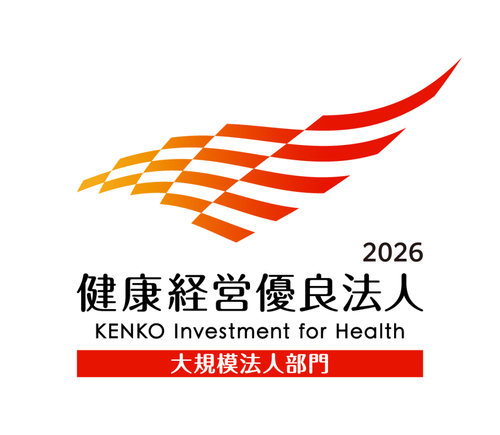 日本健康經營2026與中小企業健康管理趨勢