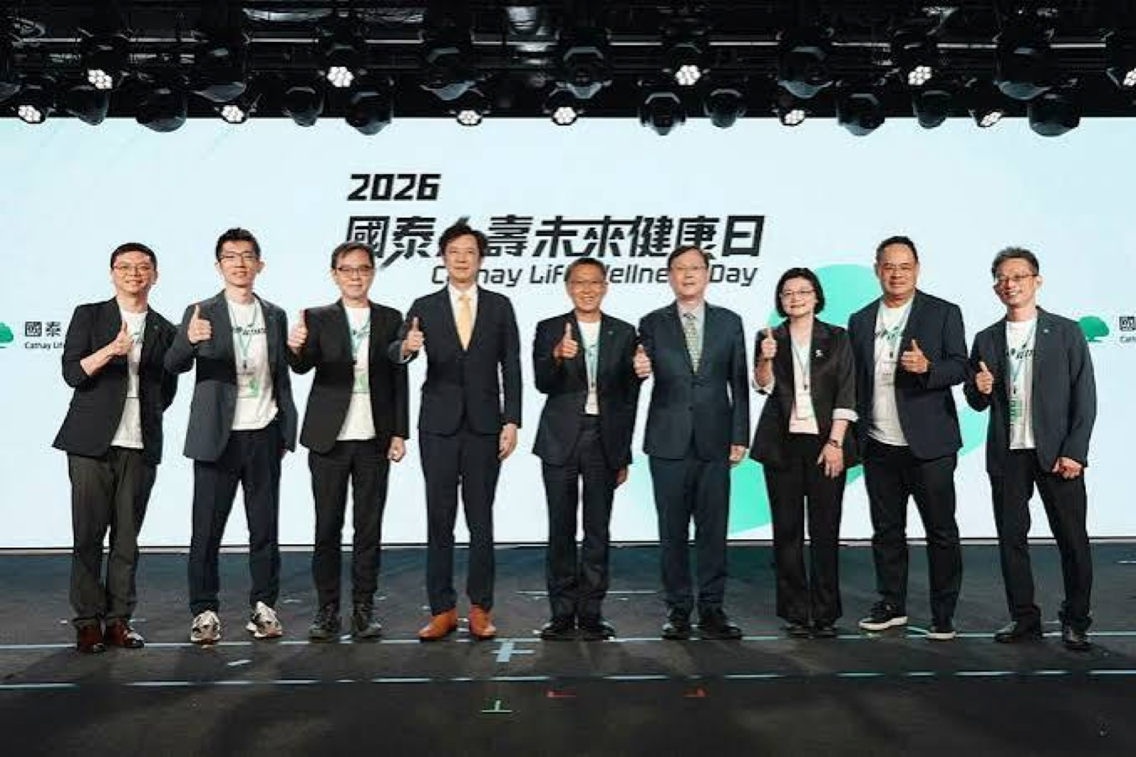 國泰人壽保戶平均壽命84.31歲與健康餘命71.49歲比較圖