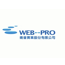 WEB-PRO 衛普實業 Logo