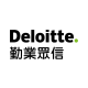 勤業眾信
