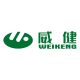 威健實業