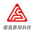 復盛