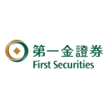 第一金證券